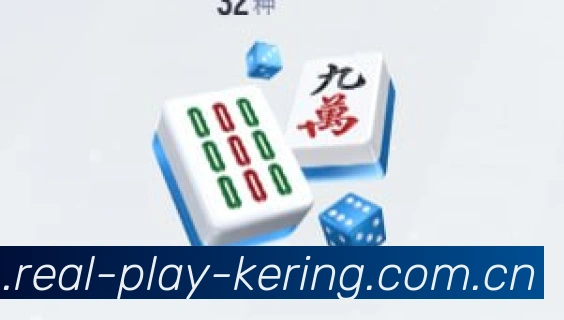 数据防护可视化